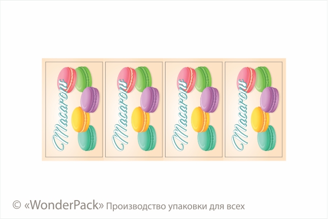 Наклейки на папері. 4 штуки в блоці. Код НБ-040. "Macarons" - 2