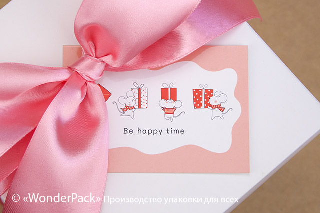 Гіфтик 024. 95*65 мм. "Be Happy Time" - 2