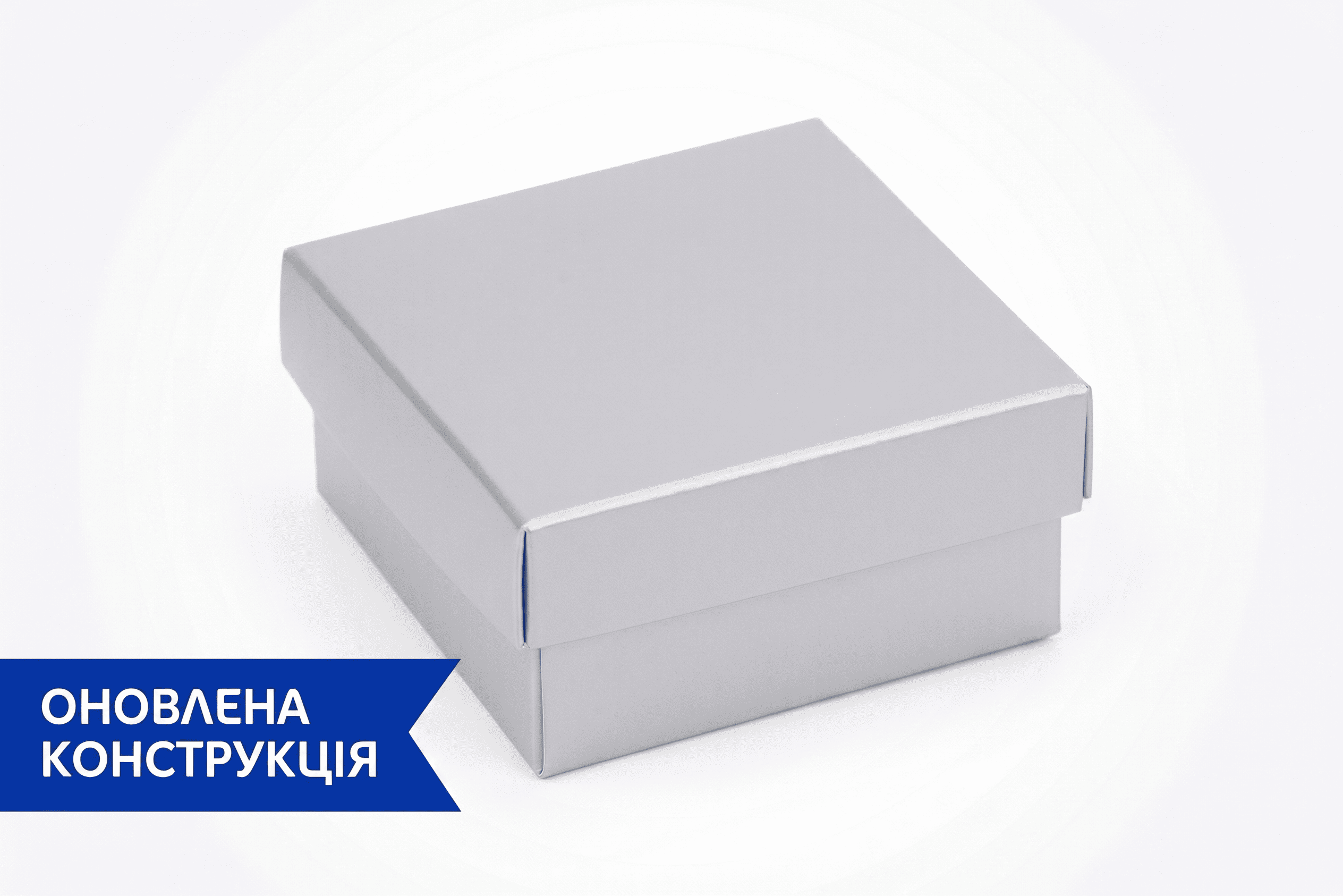 Коробка "Для біжутерії / ювелірки 2" №М0018-о35 Cрібло - 1