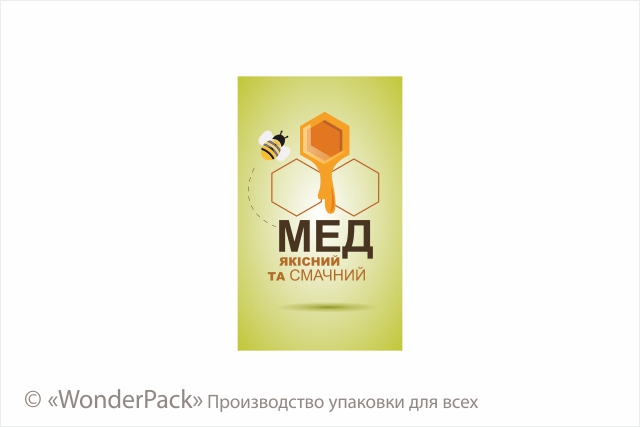 Наклейки на папері. 4 штуки в блоці. Код НБ-057. "Мед якісний" - 1