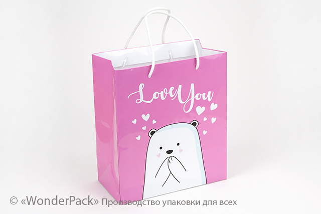 Пакет подарунковий ПР001-о6. 245*215*110мм. "Love you" - 1