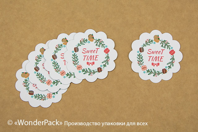 Бірки декоративні. Код БД-193 "Sweet Time" [двостороння] - 1