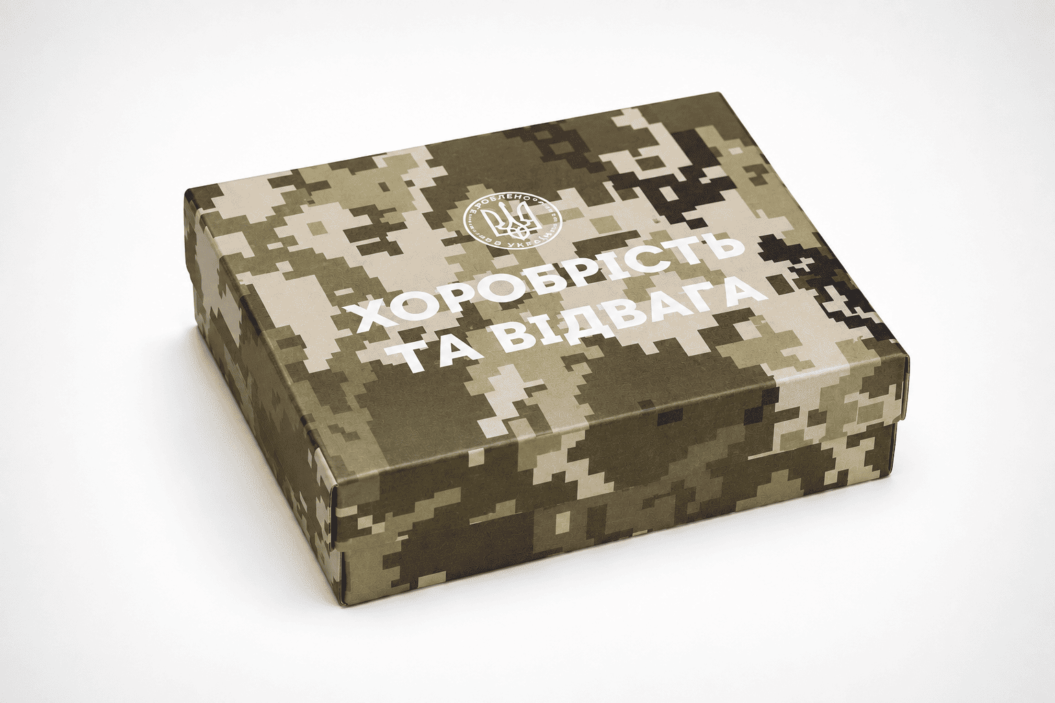 Коробка "Під гаманець 2" №М0076-о9 "Хоробрість" - 1
