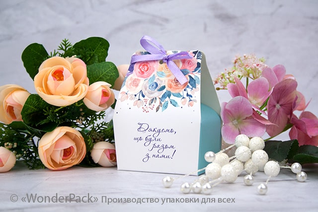 Второе изображение