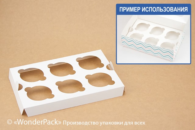 Второе изображение