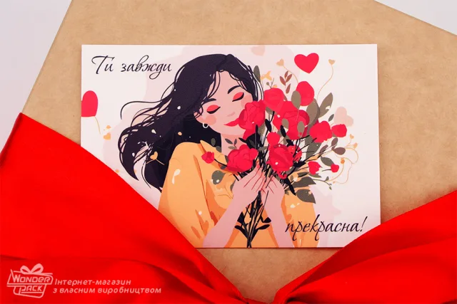 Гифтик 037. 95*65 мм. "Thank you"