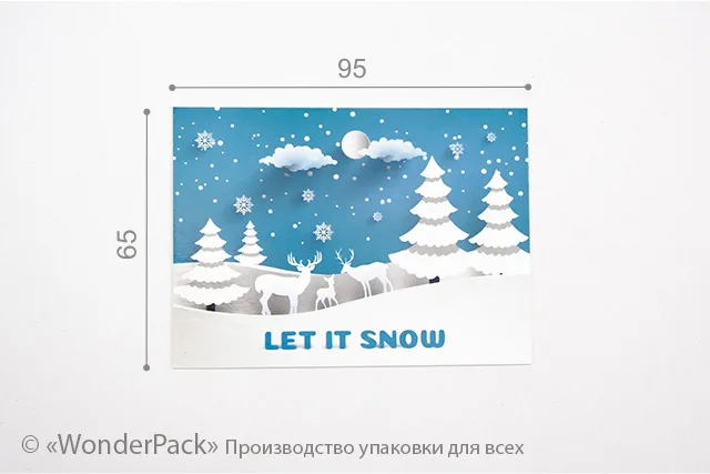 Гифтик 027. 95*65 мм. "Let it snow"
