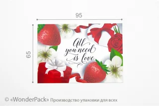Гифтик 028. 95*65 мм. "All you need is love"