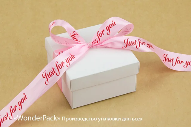 Лента атласная 25 мм, односторонняя, с рисунком - "Just for you" на розовом