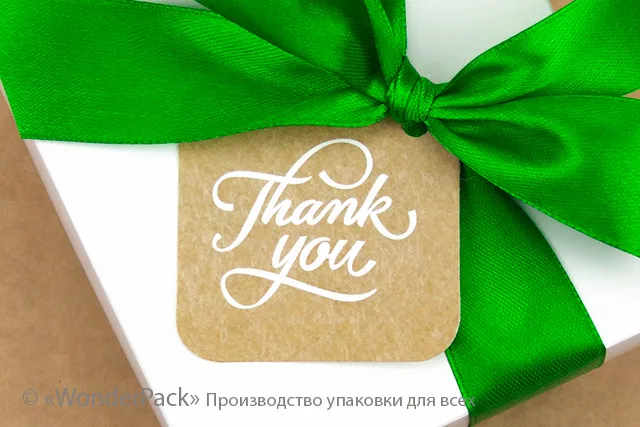 Бирки декоративные. Код БД-196 "Thank You"