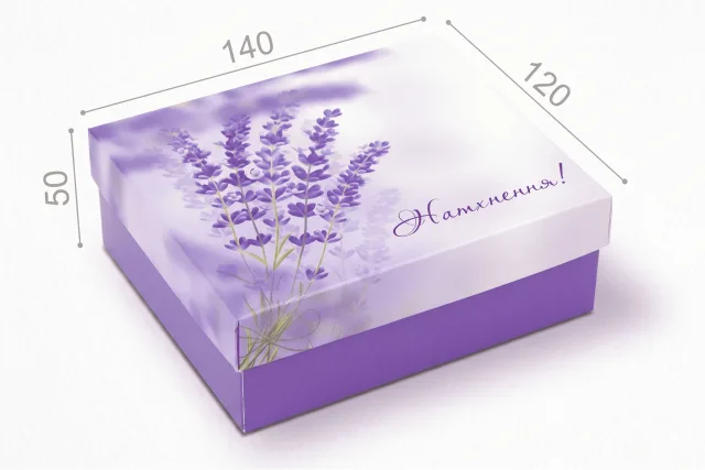 Коробка «Компакт» №М0047-о10. «Вдохновение!»