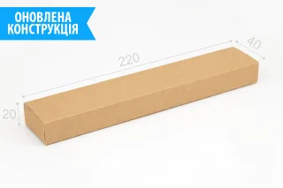 Коробка "Браслетная" №М0059-о6. Крафт