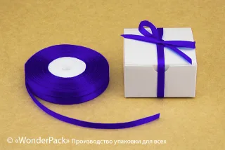 Лента атласная 5 мм, односторонняя, цвет - 8109, моток