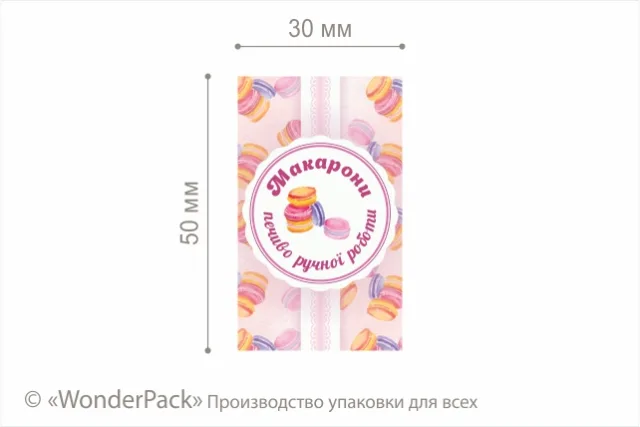 Наклейки на бумаге. 4 штуки в блоке. Код НБ-042. "Печиво-макарони"