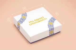 Коробка «Квадро» №М0023-о26 «С Украиной в сердце»