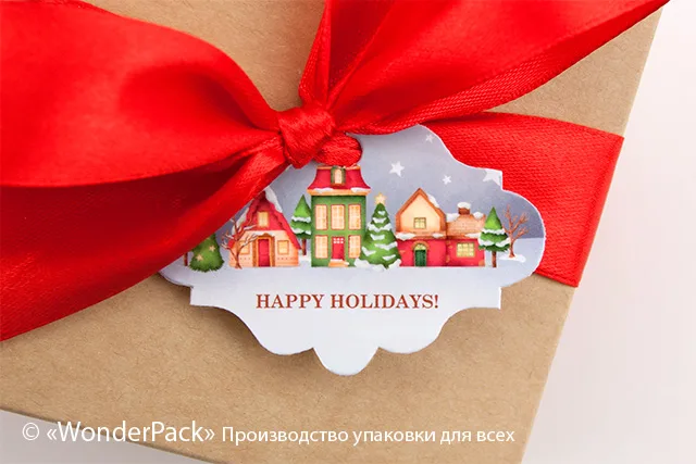 Бирки декоративные. Код БД-259 "Happy Holiday"