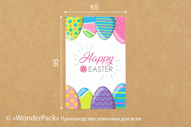 Гифтик 067. 95*65 мм. "Happy Easter"