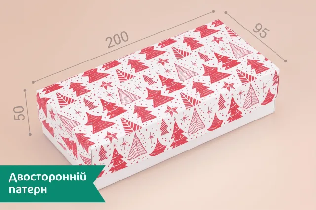 Коробка "Пенал" №М0008-о45 Ялинки святкові