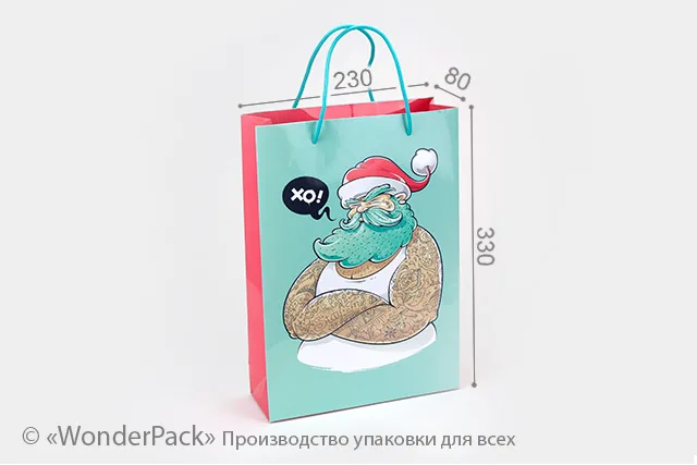 Пакет подарочный ПР003-о6. 330*230*80 мм. "HO-HO"