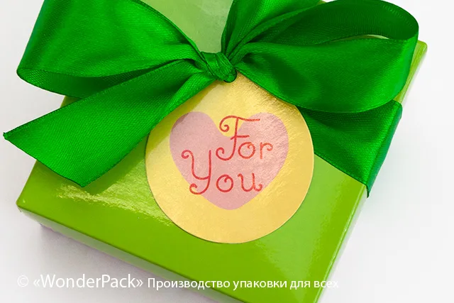 Бирки декоративные. Код БД-213 "For you"