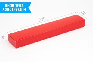 Коробка "Браслетная" №М0059-о7. Красная