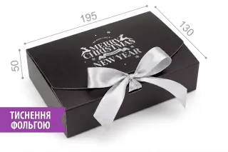 Коробка "Стильная - мини" М0028-о18. Черная с новогодним тиснением