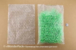 Пакеты из пузырчатой пленки. Код ПВП-06. Без клапана. 300*200 мм