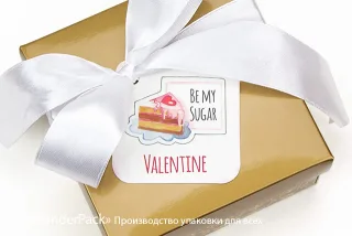Бирки декоративные. Код БД-211 "Be my sugar"