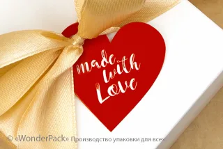 Бирки декоративные. Код БД-217 "Made with love"