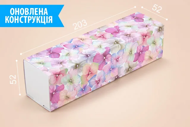 Коробка "Macaron" №М0052-о14. "Гортензия"