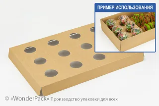 Ложемент в коробку №0007 "450*300*100". Код М0007-Л02