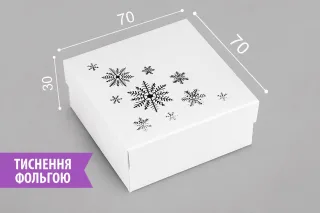 Коробка "Для бижутерии / ювелирки" №М0018-о25. Белая с тиснением "Снежинки"