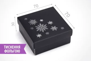 Коробка "Для бижутерии / ювелирки" №М0018-о26. Чёрная с тиснением "Снежинки"