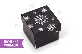 Коробка "Бусинка" №М0062-о14. Чёрная с тиснением "Снежинки"