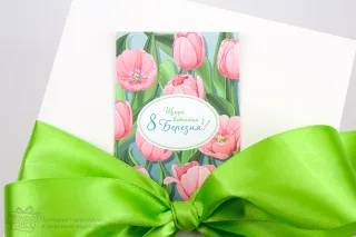 Гифтик 037. 95*65 мм. "Thank you"