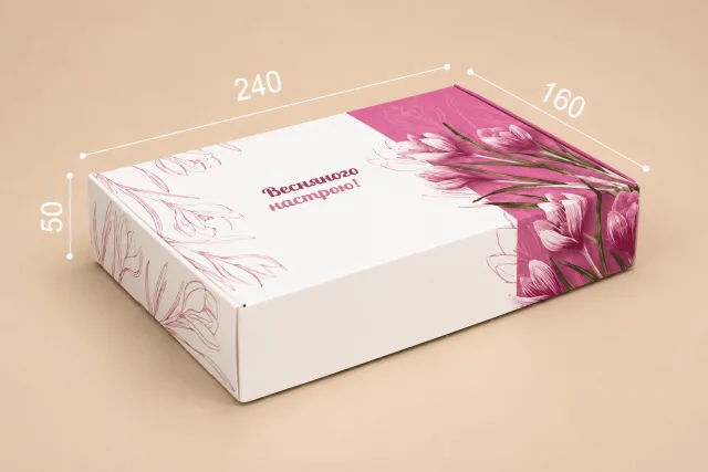 Коробка "Конфетная" №М0032-о15. "Весняного настрою"