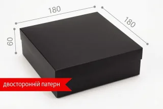 Коробка "Бавария" №М0033-о25. Черная