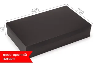 Коробка "Мега" №М0046-о17. Черная