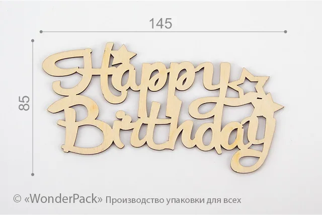Чипборд №5
