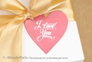 Бирки декоративные. Код БД-218 "I love you"