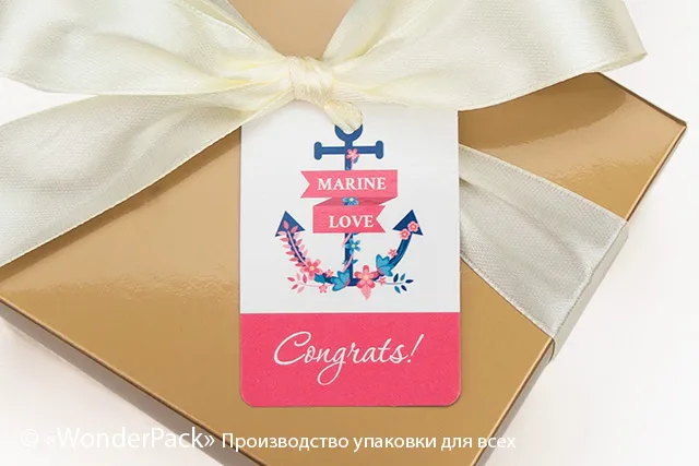 Бирки декоративные. Код БД-166 "Congrats!"