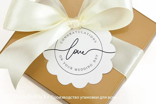 Бирки декоративные. Код БД-167 "Love"