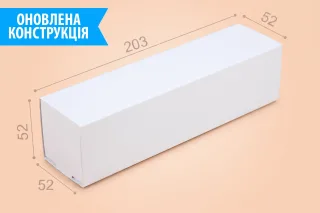 Коробка "Macaron" №М0052-о1. Белая