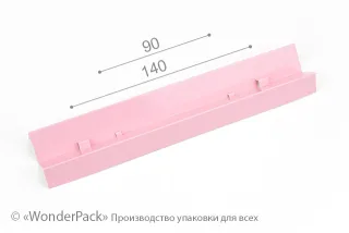 Ложемент в коробку №0059 "Браслетная". Код М0059-Л05. Розовый