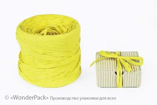 Рафия. Цвет - LIMONE (желтый)