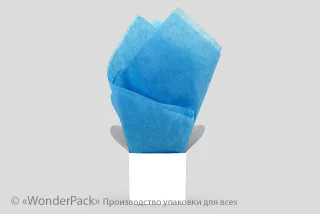 Тишью, папиросная бумага для упаковки. 50*70 см. Цвет - голубой