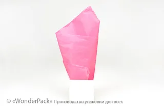 Тишью, папиросная бумага для упаковки. 50*65 см. Цвет - розовый