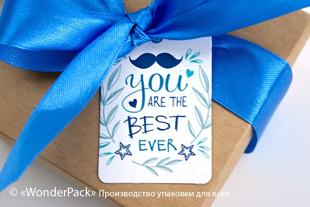 Бирки декоративные. Код БД-189 "You best ever"