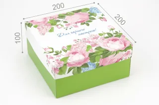 Коробка "Киев" №М0053-о16. "Для гарного настрою"