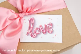 Гифтик 085. 95*65 мм "Love"
